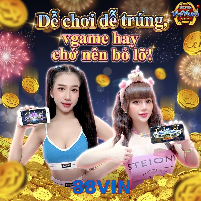 88VIN