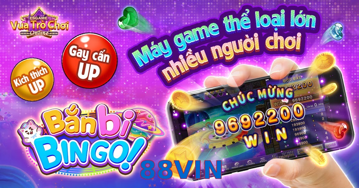 88VIN