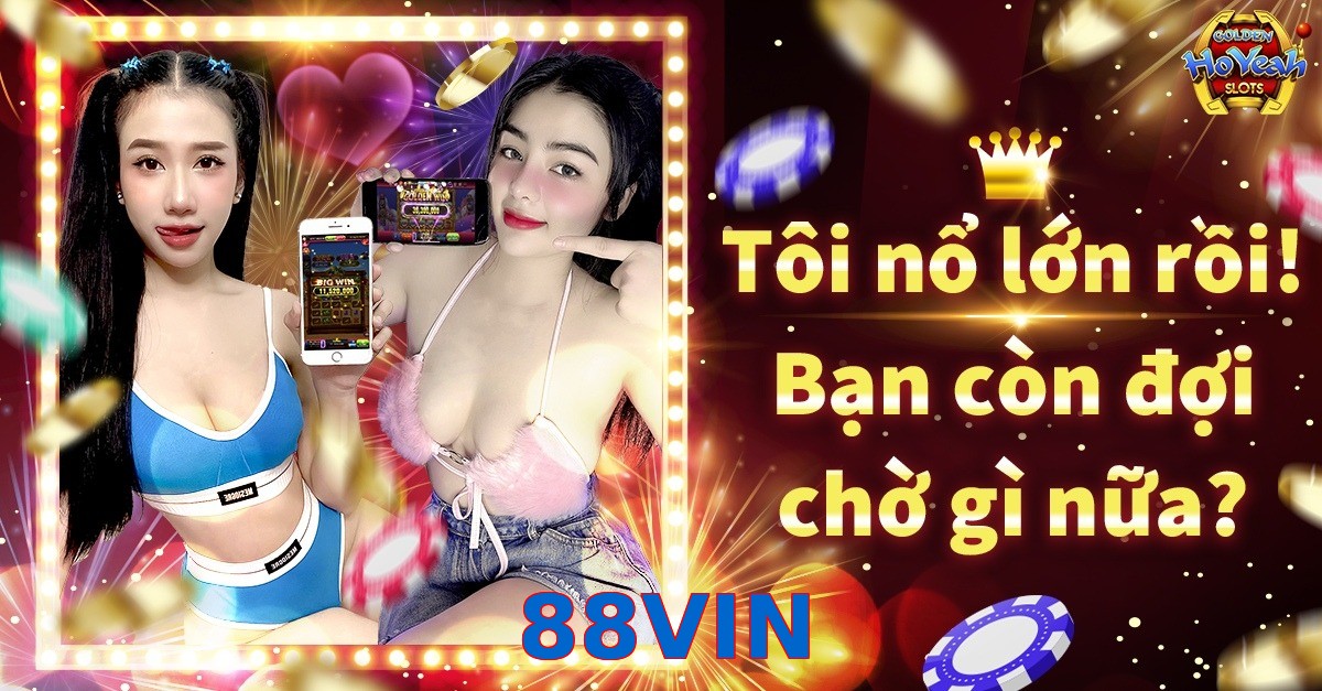 88VIN