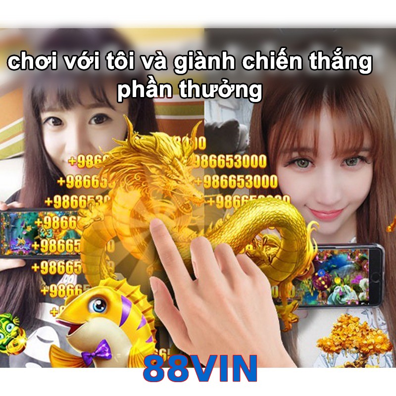 88VIN